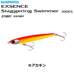 シマノ(SHIMANO) スタッガリングスイマー100ES JB. XL-K10V Nアカキン 005