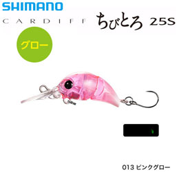 シマノ(SHIMANO) カーディフ ちびとろ25S ZO-C25T ピンクグロー 013
