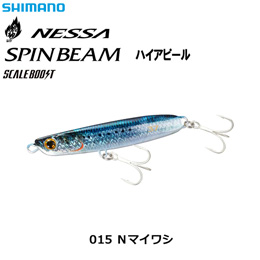 シマノ(SHIMANO) スピンビームハイアピール 37g JG-237V Nマイワシ 015