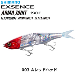 シマノ(SHIMANO) エクスセンス(EXSENCE) アーマジョイント190F フラッシュブースト XL-X19V Aレッドヘッド003