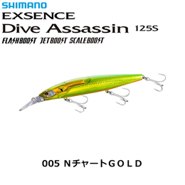 シマノ(SHIMANO) ダイブアサシン 125S フラッシュブースト XM-212V NチャートGOLD005 ★セール処分特価品