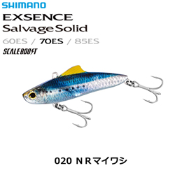 シマノ(SHIMANO) サルベージソリッド 70ES XV-270Q NRマイワシ 020
