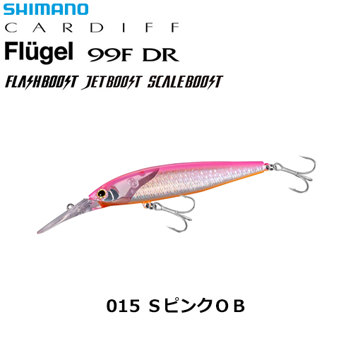 シマノ(SHIMANO) カーディフ フリューゲル 99F DR FB ZN-B99V SピンクOB 015