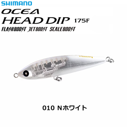 シマノ(SHIMANO) OCEAヘッドディップ175F FB XU-T17T Nホワイト 010