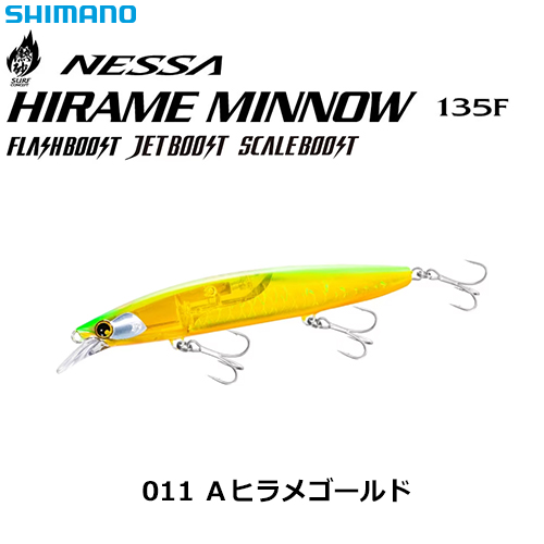 シマノ(SHIMANO) 熱砂 ヒラメミノー135F FB XF-313T Aヒラメゴールド011