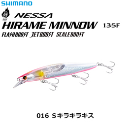 シマノ(SHIMANO) 熱砂 ヒラメミノー135F FB XF-313T Sキラキラキス 016