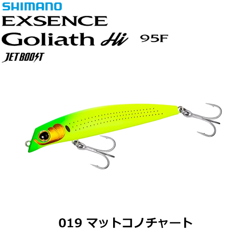 シマノ(SHIMANO) ゴリアテハイ95F XAR-C XL-195Q マットコノチャート019