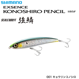 シマノ(SHIMANO) コノシロペンシル185F XL-T18T キョウリンコノシロ 001