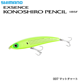 シマノ(SHIMANO) コノシロペンシル185F XL-T18T マットチャート 007