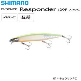 シマノ(SHIMANO) エクスセンス(EXSENCE) レスポンダー129F AR-C XM-S29N キョウリンPC 014