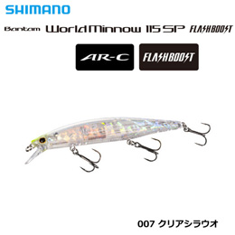 シマノ(SHIMANO) バンタム  ワールドミノー115SPフラッシュブースト ZQ-K11T クリアシラウオ 007 ★セール処分特価品