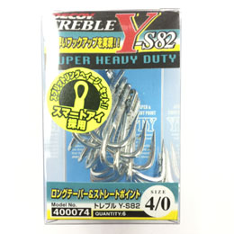 デコイ(カツイチ)  トレブル Y-S82 #4/0 ★セール特別価格