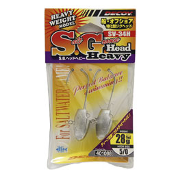 デコイ S.G.ヘッドヘビー SV-34H #5/0(28g)
