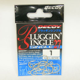 デコイ プラッギンシングル27 #1