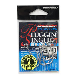 デコイ プラッギンシングル27 #3/0