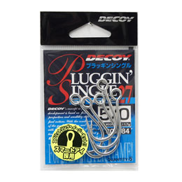 デコイ プラッギンシングル27 #5/0