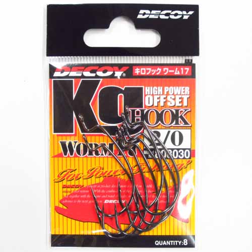デコイ キロフック ワーム17 #2/0