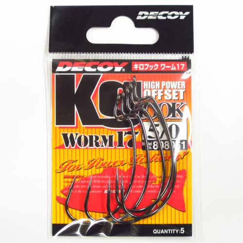 デコイ キロフック ワーム17 #5/0