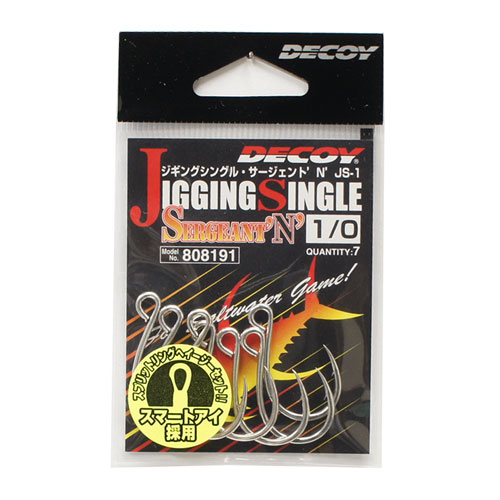 デコイ ジギングシングルJS-1 #1/0