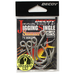 デコイ ジギングシングル サージェント 'N' JS-1 #5/0 