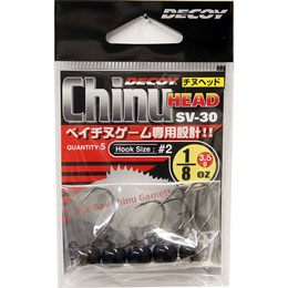 デコイ SV-30 チヌヘッド#2 1/8oz(3.5g)