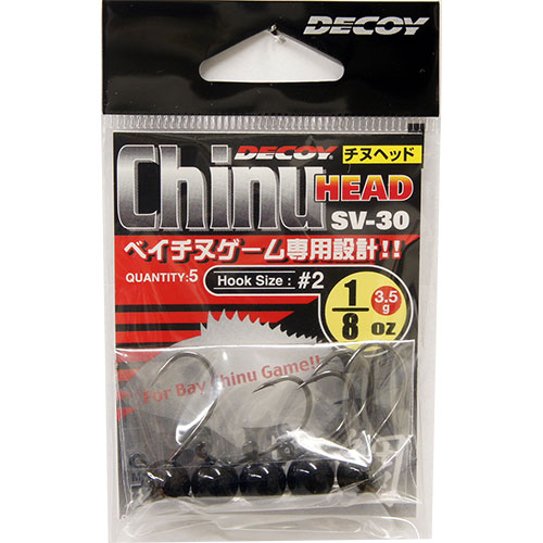 デコイ SV-30 チヌヘッド#2 1/8oz(3.5g)