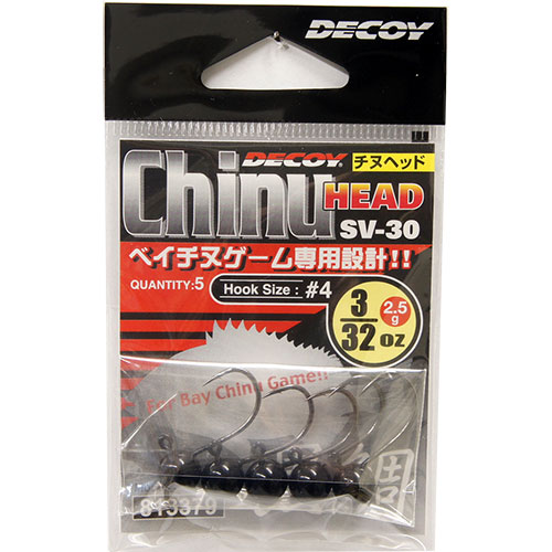 デコイ SV-30 チヌヘッド#4 3/32oz(2.5g)