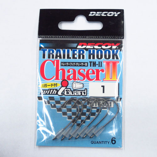 デコイ トレーラーフックチェーサーII TH-II #1