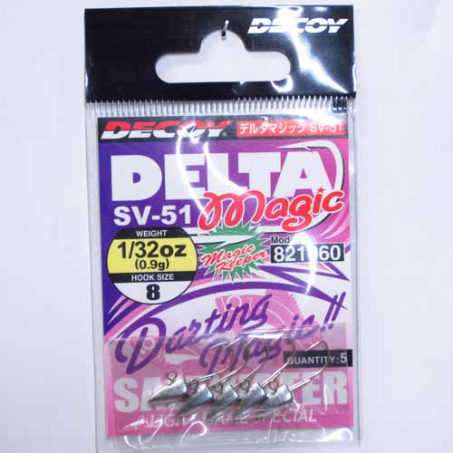 デコイ デルタマジック SV-51 #8-1/32oz