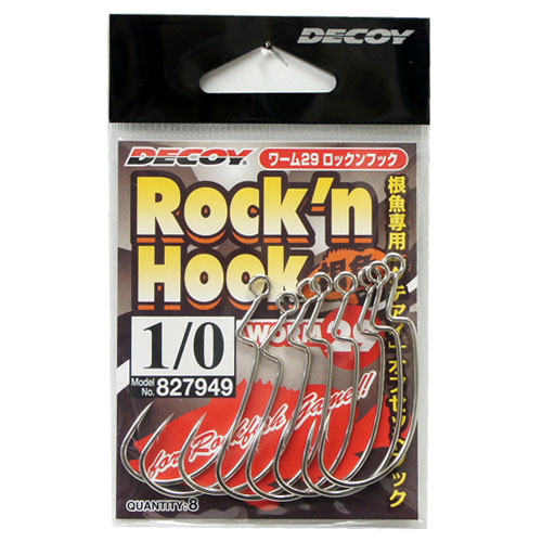 デコイ ワーム29 ロックンフック #1/0