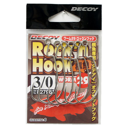 デコイ ワーム29 ロックンフック #3/0