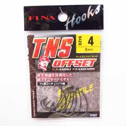FINA FF307 TNSオフセット #4