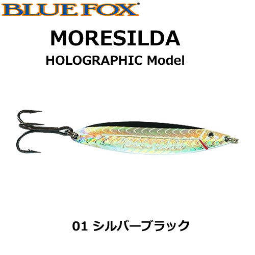 ブルーフォックス(Bluefox) モアシルダホロ 7.5cm 22g MSH22H-01 シルバーブラック