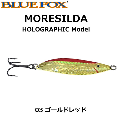 ブルーフォックス(Bluefox) モアシルダホロ 7.5cm 22g MSH22H-03 ゴールドレッド
