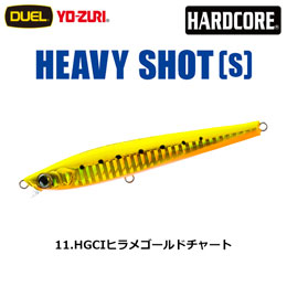 デュエル(DUEL) ハードコア ヘビーショット (S) 105mm 11 HGCI ヒラメゴールドチャート
