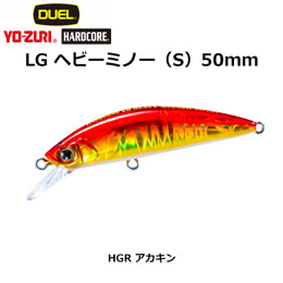 デュエル(DUEL) ハードコア LGヘビーミノー (S) 50mm アカキン 02