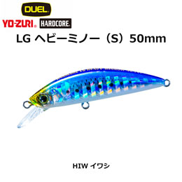 デュエル(DUEL) ハードコア LGヘビーミノー (S) 50mm イワシ 03 ★セール特別価格