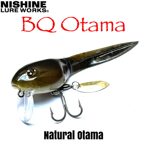 ニシネルアーワークス(NISHINE LURE WORKS)BQ オタマ ナチュラルオタマ