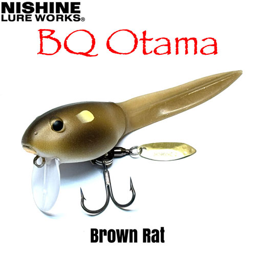 ニシネルアーワークス(NISHINE LURE WORKS)BQ オタマ ブラウンラット ★セール特別価格