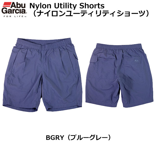 ABU ナイロンユーティリティショーツ ブルーグレー L ★特別価格