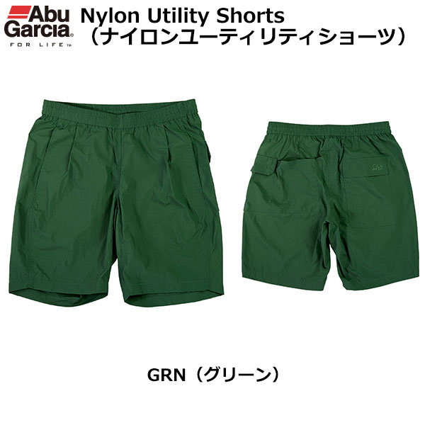 ABU ナイロンユーティリティショーツ グリーン XL ★特別価格