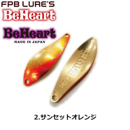 FPBルアーズ ビーハート(BeHeart) 3.5g 2 サンセットオレンジ
