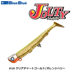 ブルーブルー(BlueBlue) ジョルティ 15g セット #10 クリアチャートゴールド/オレンジベリー★お一人様同色一個まででお願いします。