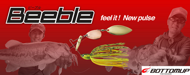 ボトムアップ(BOTTOMUP) スピナーベイト ビーブル(BEEBLE) ボトムアップ(BOTTOMUP) スピナーベイト ビーブル(BEEBLE)