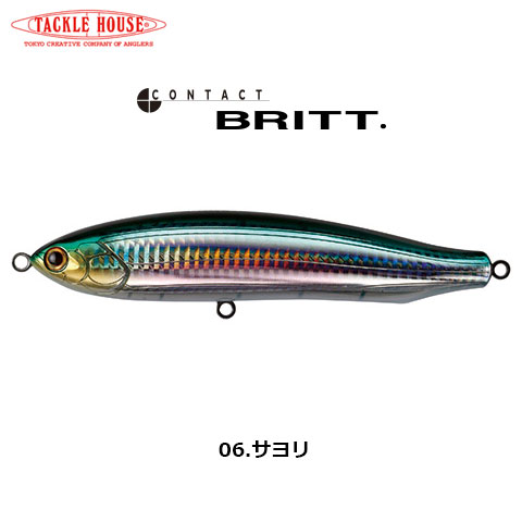 タックルハウス(TACKLE HOUSE) BRITT. ペンシル CBP170 No.6 サヨリ(グリーンバック)