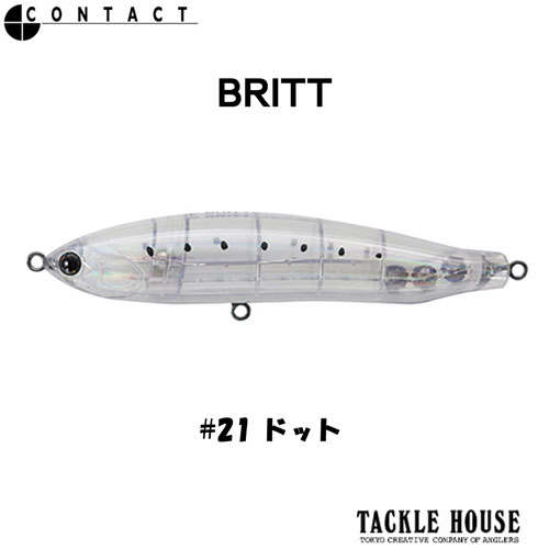 タックルハウス(TACKLE HOUSE) BRITTペンシル CBP120 No.21 ドット