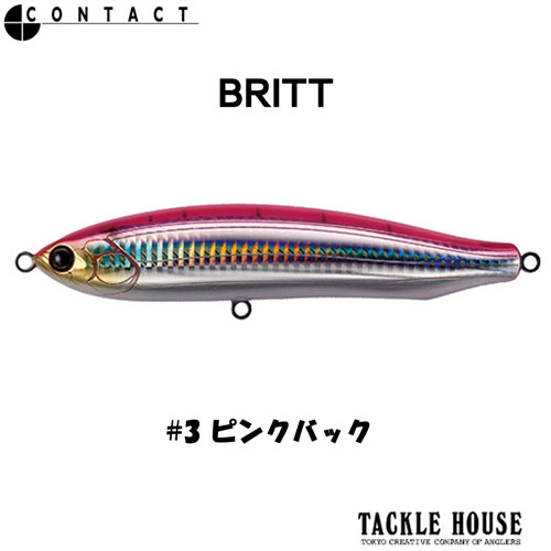 タックルハウス(TACKLE HOUSE) BRITTペンシル CBP120 No.3 ピンクバック