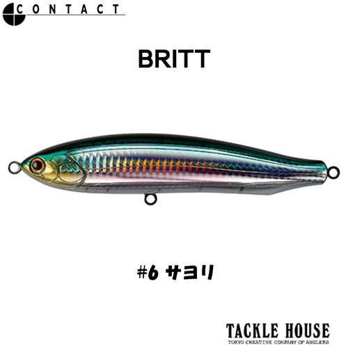 タックルハウス(TACKLE HOUSE) BRITTペンシル CBP120 No.6 サヨリ(グリーンバック)