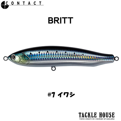 タックルハウス(TACKLE HOUSE) BRITTペンシル CBP120 No.7 イワシ