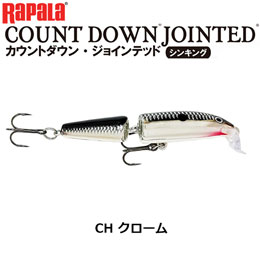 ラパラ(RAPALA) CDJ7-CH クローム